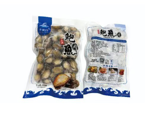 鮑魚